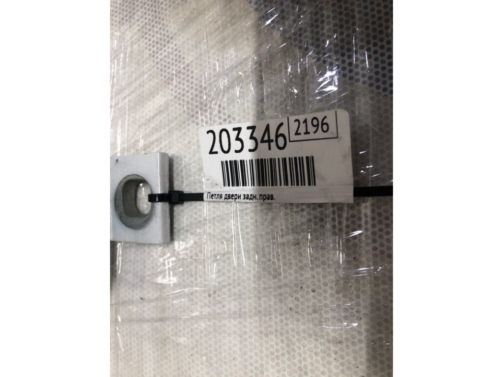 68140734AB | Петля двері верхня задн. прав. JEEP CHEROKEE 14- - Фото 2