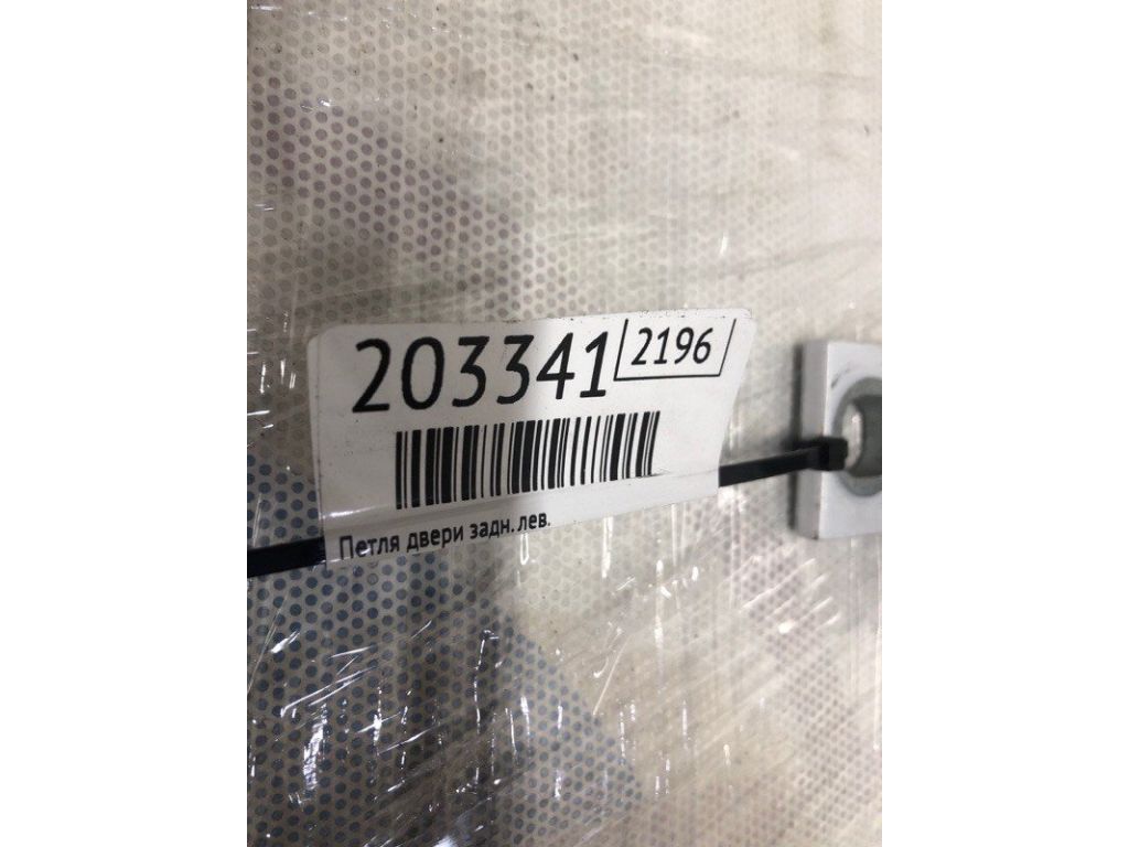 68140735AB | Петля двері верхня задн. лів. JEEP CHEROKEE 14- - Фото 2