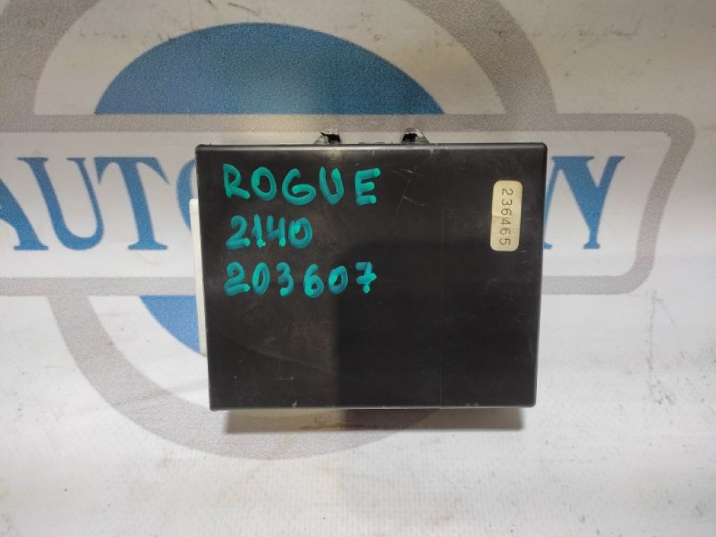 285E1-CZ30C | Блок управления центральным замком NISSAN ROGUE 08-15