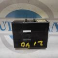 285E1-CZ30C | Блок управления центральным замком NISSAN ROGUE 08-15 - Превью 2