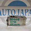 92200-9H205 | Клапан кондиционера NISSAN ROGUE 08-15