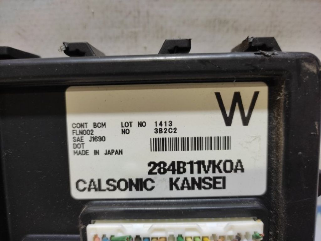 284B1-1VK0A | Блок комфорта NISSAN ROGUE 08-15 - Фото 2