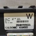 284B1-1VK0A | Блок комфорта NISSAN ROGUE 08-15 - Превью 2
