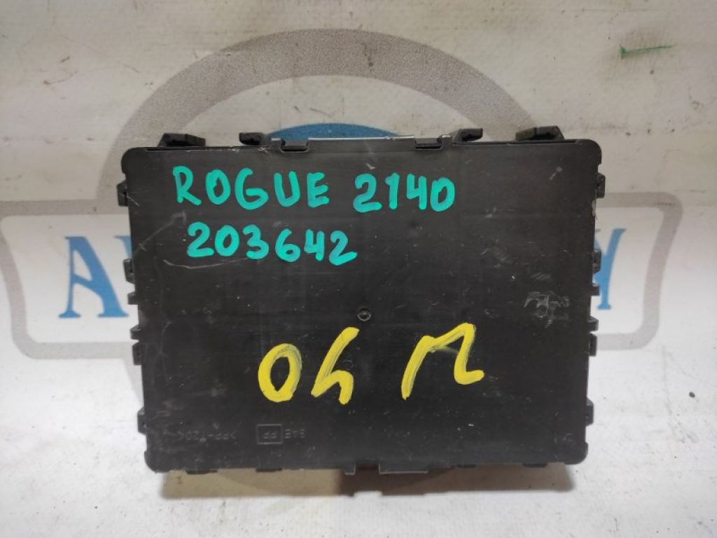284B1-1VK0A | Блок комфорта NISSAN ROGUE 08-15 - Фото 3
