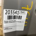 84912FG050 | Ліхтар зовнішній лів. SUBARU IMPREZA WRX 10-14 GH - Прев'ю 2