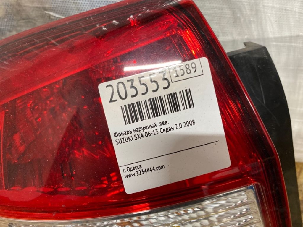 35670-80J50 | Ліхтар зовнішній лів. SUZUKI SX4 06-13 - Фото 2