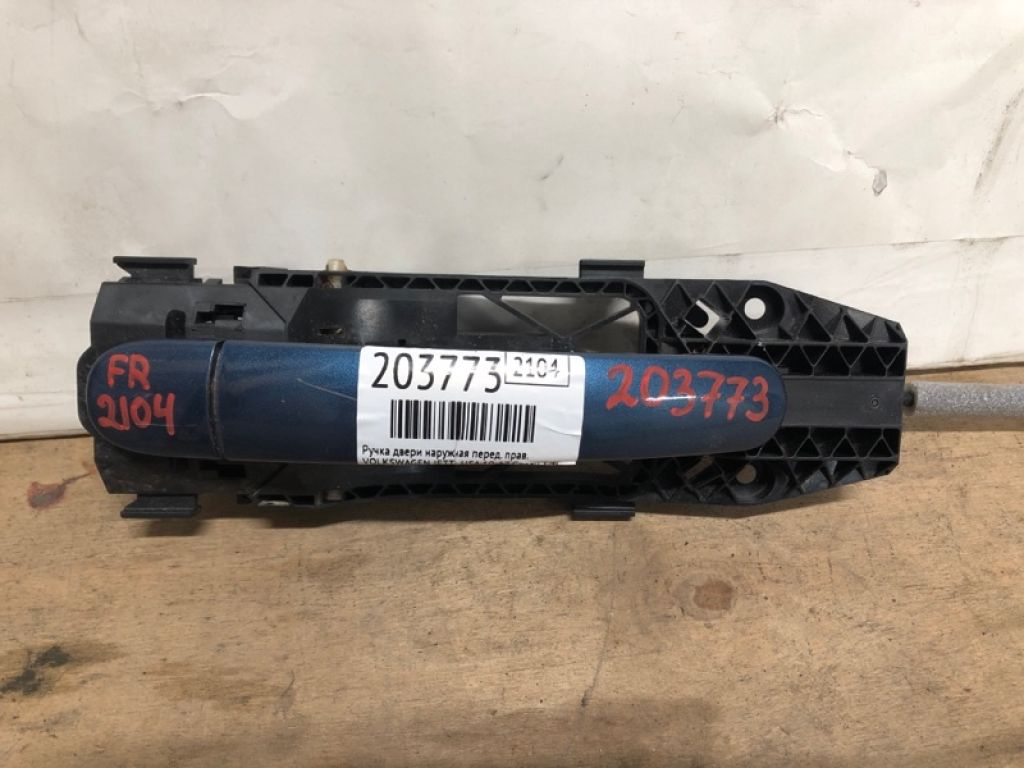 5N0 837 205 C | Ручка двері зовнішня передн. прав. VOLKSWAGEN JETTA USA 10-17