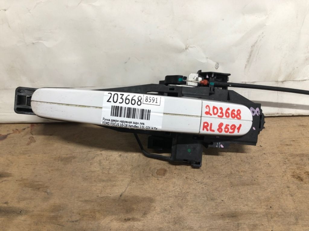 CM51-A224A37-CB | Ручка двери наружная задн. лев. FORD FOCUS 10-18