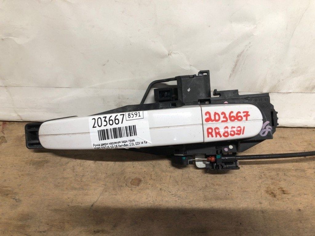 CM51-A224A36-CB | Ручка двери наружная задн. прав. FORD FOCUS 10-18