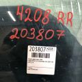 CP9Z-582571-2A | Стекло двери задн. прав. FORD FOCUS 10-18 - Превью 2