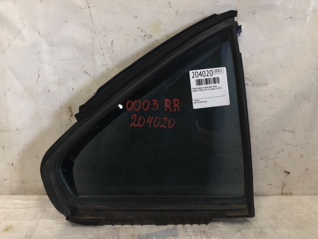84551-57L00 | Стекло двери глухое задн. прав. SUZUKI KIZASHI 09-14