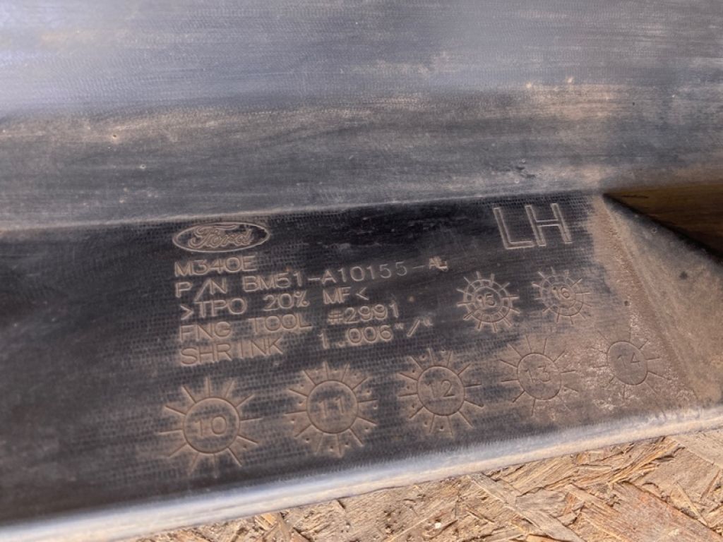 CP9Z-581017-7B | Накладка порогу зовнішня лів. FORD FOCUS 10-18 - Фото 4