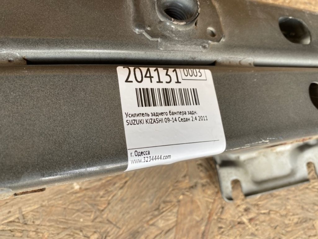 65560-57L10 | Підсилювач заднього бампера SUZUKI KIZASHI 09-14 - Фото 2