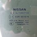 80300-3KA0A | Стекло двери передн. прав. NISSAN PATHFINDER R52 12-21 - Превью 2