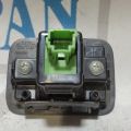 25261-3KA0A | Кнопка закрывания крышки багажника NISSAN PATHFINDER R52 12-21 - Превью 2