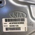 82402-1U000 | Стеклоподъемник передн. прав. KIA SORENTO XM 09-14 - Превью 2