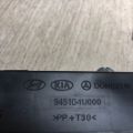 94510-1U000CA | Часы KIA SORENTO XM 09-14 - Превью 3