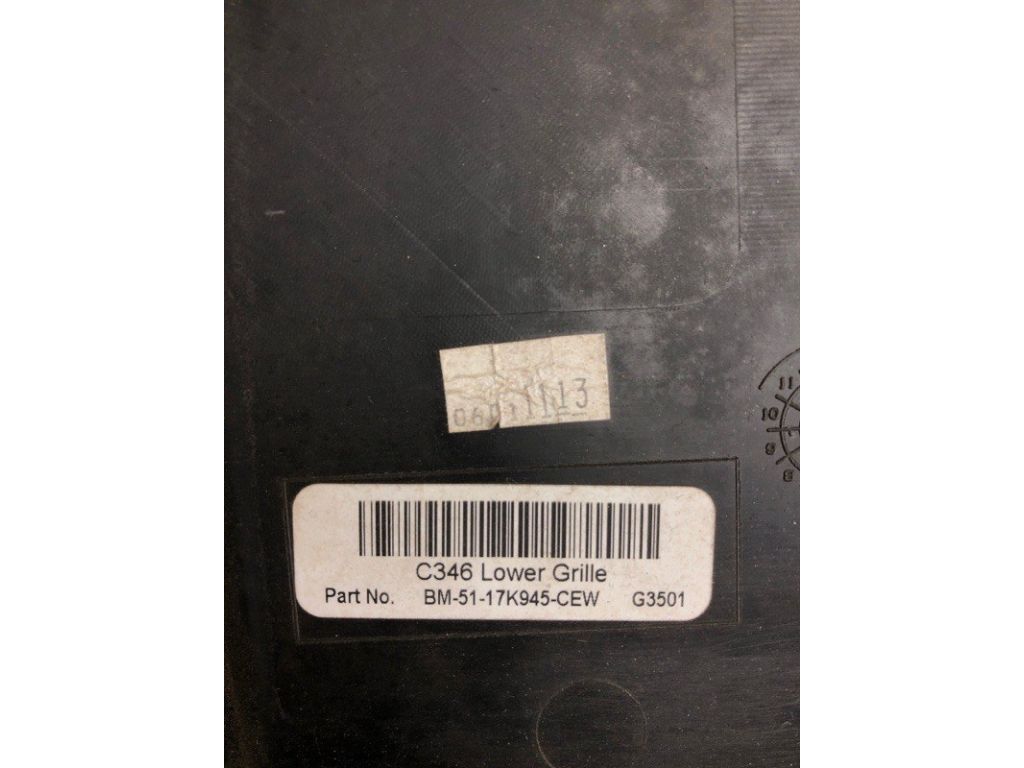 CP9Z-17K945-B | Решітка переднього бампера FORD FOCUS 10-18 - Фото 9