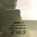 82301-3KA1A | Стекло двери задн. лев. NISSAN PATHFINDER R52 12-21 - Превью 2