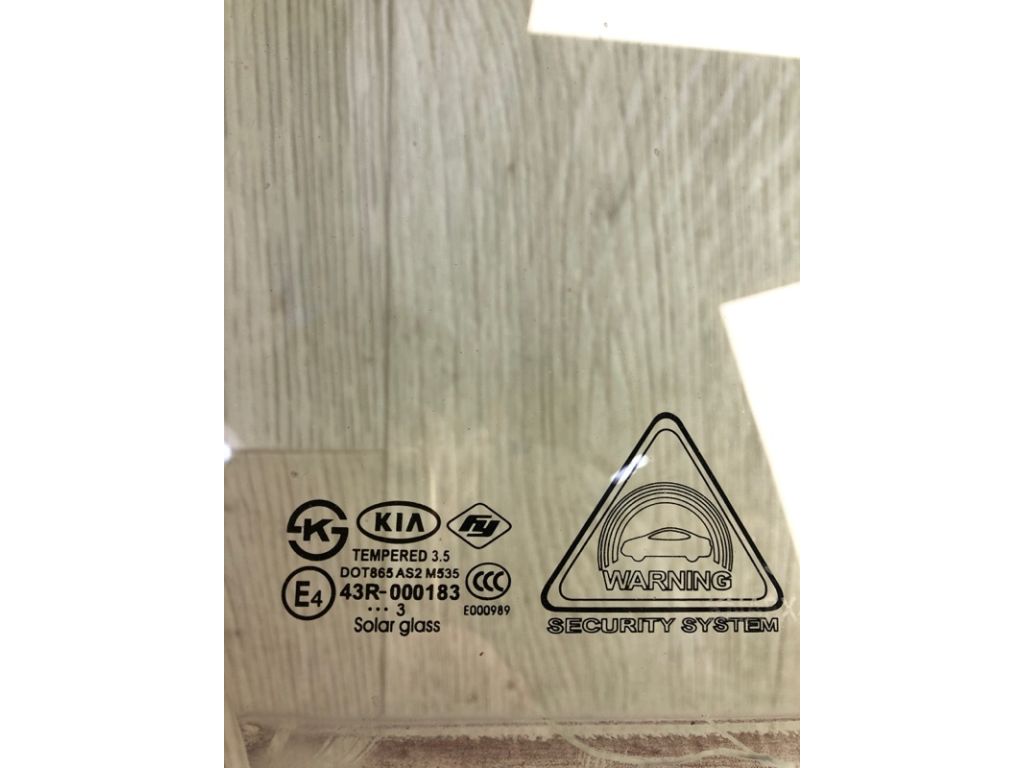 82420-A7020 | Скло дверей передн. прав. KIA FORTE YD 12- - Фото 3