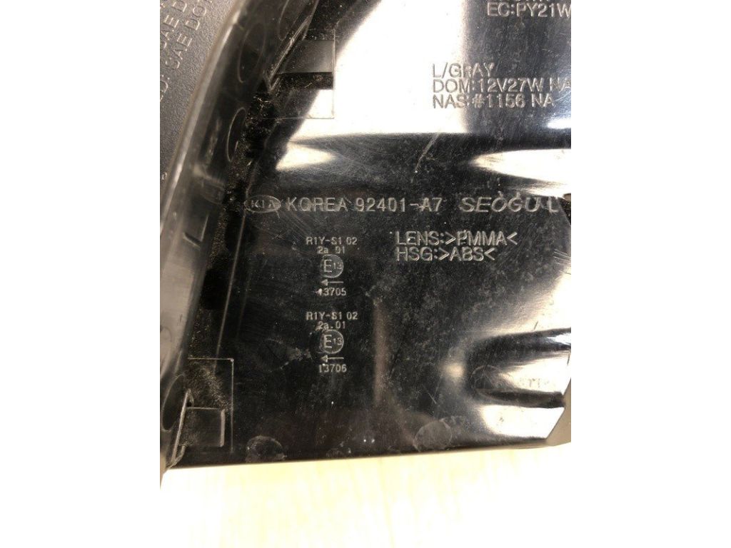 92401-A7000 | Ліхтар зовнішній лів. KIA FORTE YD 12- - Фото 7