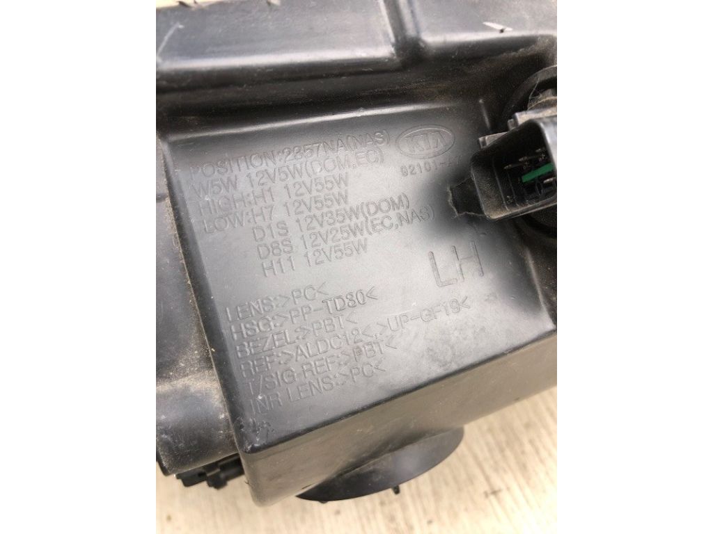 92101-A7200 | Фара лів. KIA FORTE YD 12- - Фото 10