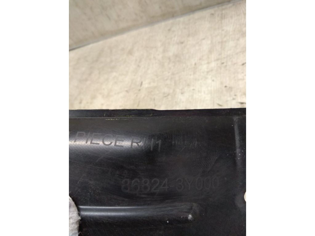 86824-3Y000 | Підкрилок задн. прав. HYUNDAI ELANTRA MD 10-15 - Фото 6