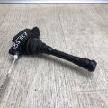 22448-JA11C | Катушка зажигания NISSAN PATHFINDER R52 12-21