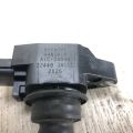 22448-JA11C | Катушка зажигания NISSAN PATHFINDER R52 12-21 - Превью 3