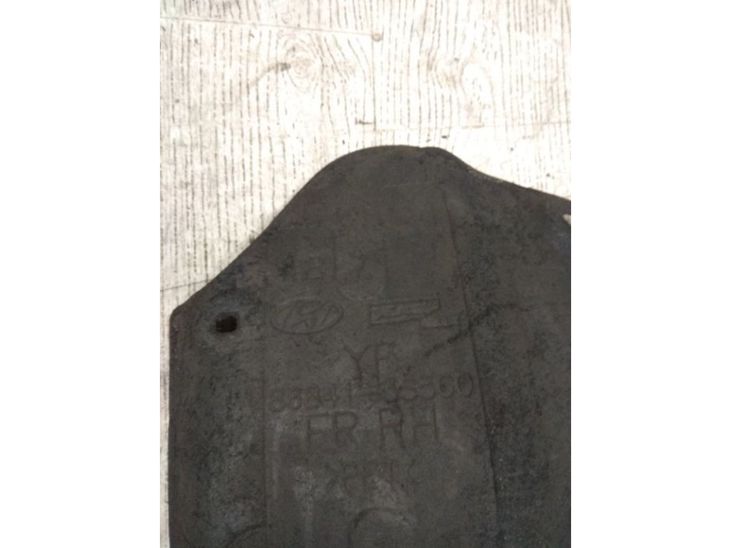 86841-3S500 | Подкрылок задн. прав. HYUNDAI SONATA YF 10-14 - Фото 3