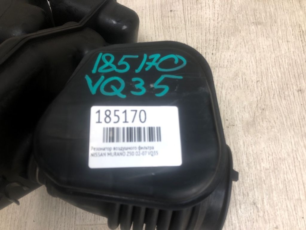 16576-CA000 | Резонатор воздушного фильтра NISSAN MURANO Z50 02-07 - Фото 2