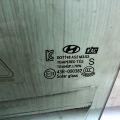 82411-2S010 | Скло дверей передн. лів. HYUNDAI TUCSON LM 09-15 - Прев'ю 2