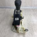 46730-2H100 | Кулиса АКПП HYUNDAI ELANTRA HD 06-11 - Превью 4
