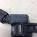 27300-2G700 | Катушка зажигания HYUNDAI SONATA YF 10-14 - Превью 3