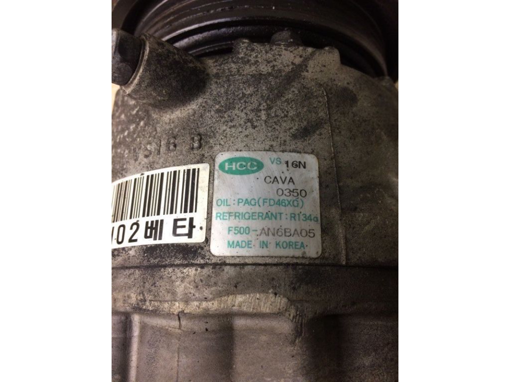 97701-2H100 | Компрессор кондиционера HYUNDAI ELANTRA HD 06-11 - Фото 4