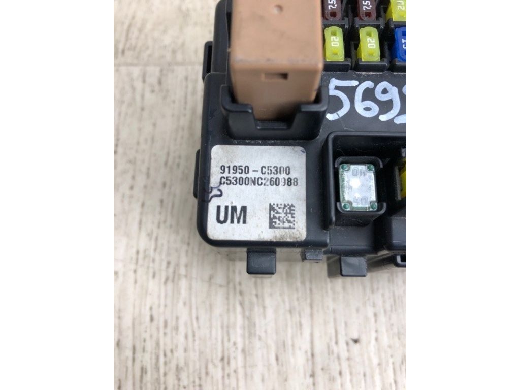 91950-C5300 | Блок предохранителей моторный отсек KIA SORENTO UM 14- - Фото 3