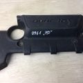 29240-23500 | Накладка двигателя декоративная HYUNDAI ELANTRA HD 06-11