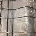 29240-23500 | Накладка двигателя декоративная HYUNDAI ELANTRA HD 06-11 - Превью 3
