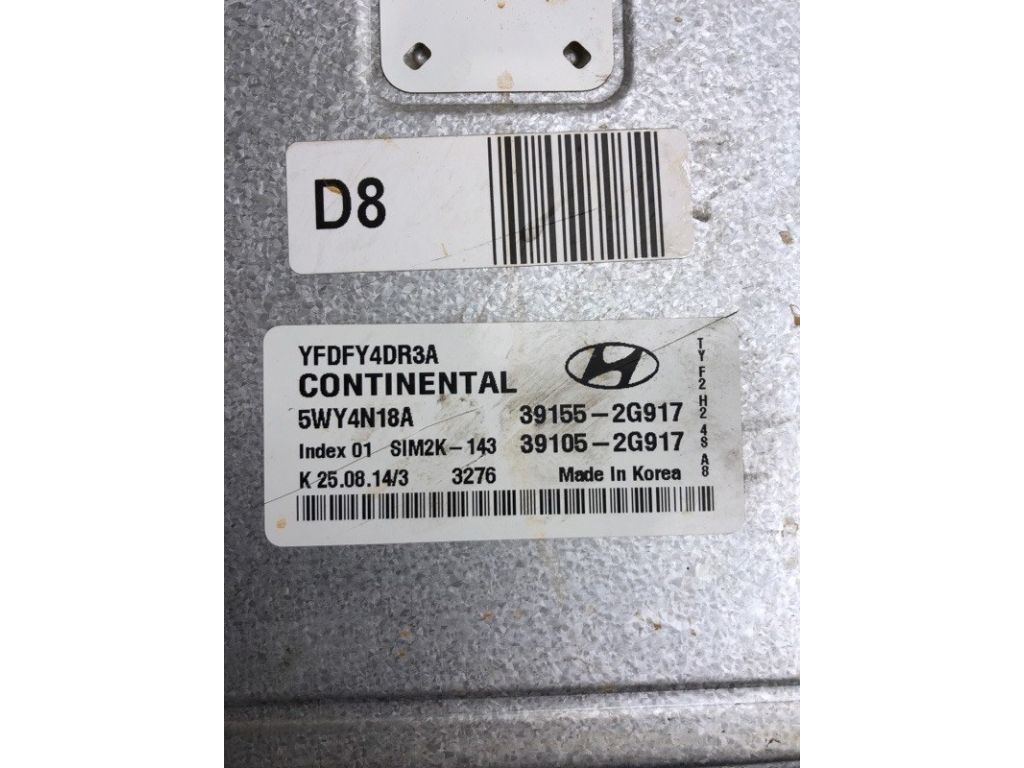 39105-2G917 | Блок керування двигуном HYUNDAI SONATA YF 10-14 - Фото 4