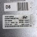 39105-2G917 | Блок керування двигуном HYUNDAI SONATA YF 10-14 - Прев'ю 4