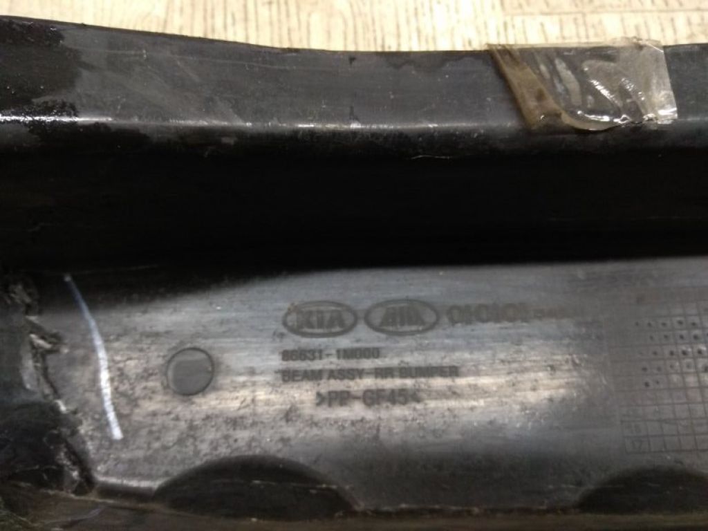 86630-1M000 | Усилитель заднего бампера KIA FORTE/CERATO TD 08-13 - Фото 9