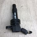 27301-2B100 | Катушка зажигания HYUNDAI ACCENT RB 10- - Превью 2
