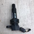 27301-2B100 | Катушка зажигания HYUNDAI ACCENT RB 10- - Превью 2