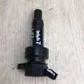 27301-2B100 | Катушка зажигания HYUNDAI ACCENT RB 10- - Превью 2
