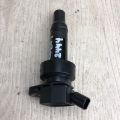 27301-2B100 | Катушка зажигания HYUNDAI ACCENT RB 10- - Превью 2