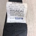 88870-1R600RY | Ремень безопасности передн. лев. HYUNDAI ACCENT RB 10- - Превью 4