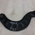 AV6Z-5500-B | Рычаг задней подвески поперечный верхний FORD FOCUS 10-18
