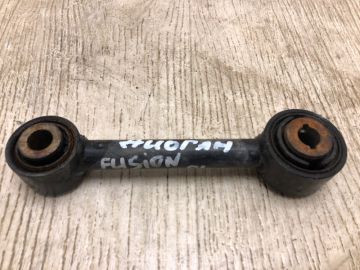 Рычаг задней подвески поперечный нижний FORD FUSION 14-