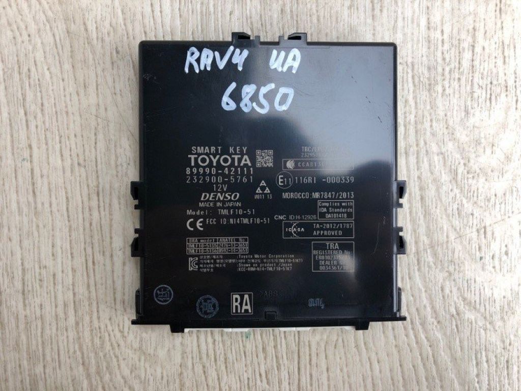 89990-42111 | Блок електронний TOYOTA RAV4 13-19