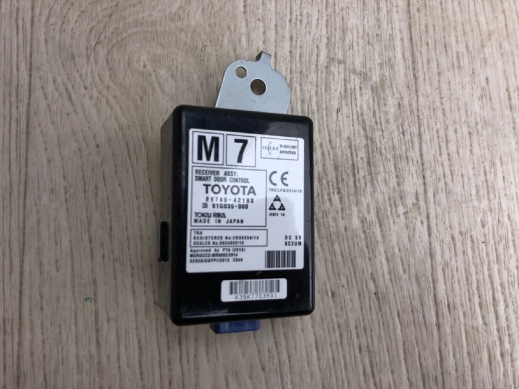 89741-42261 | Блок электронный TOYOTA RAV4 13-19